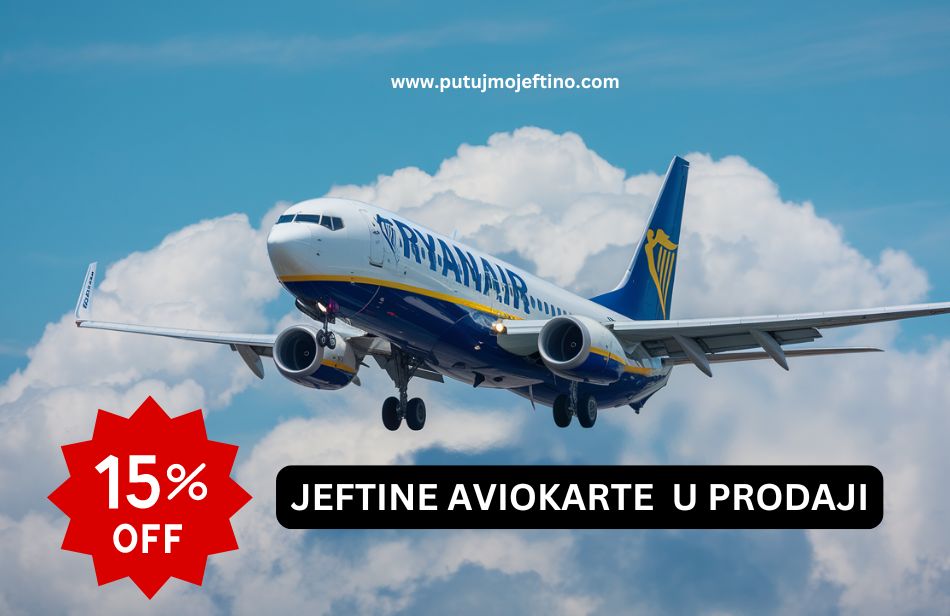 ryanair sale 2025
