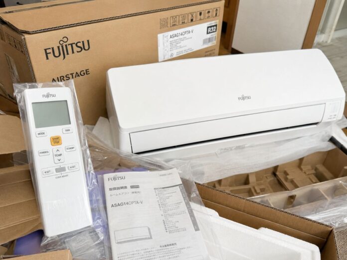 klima fujitsu