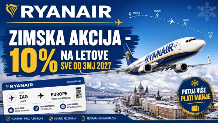 ryanair sale 2027